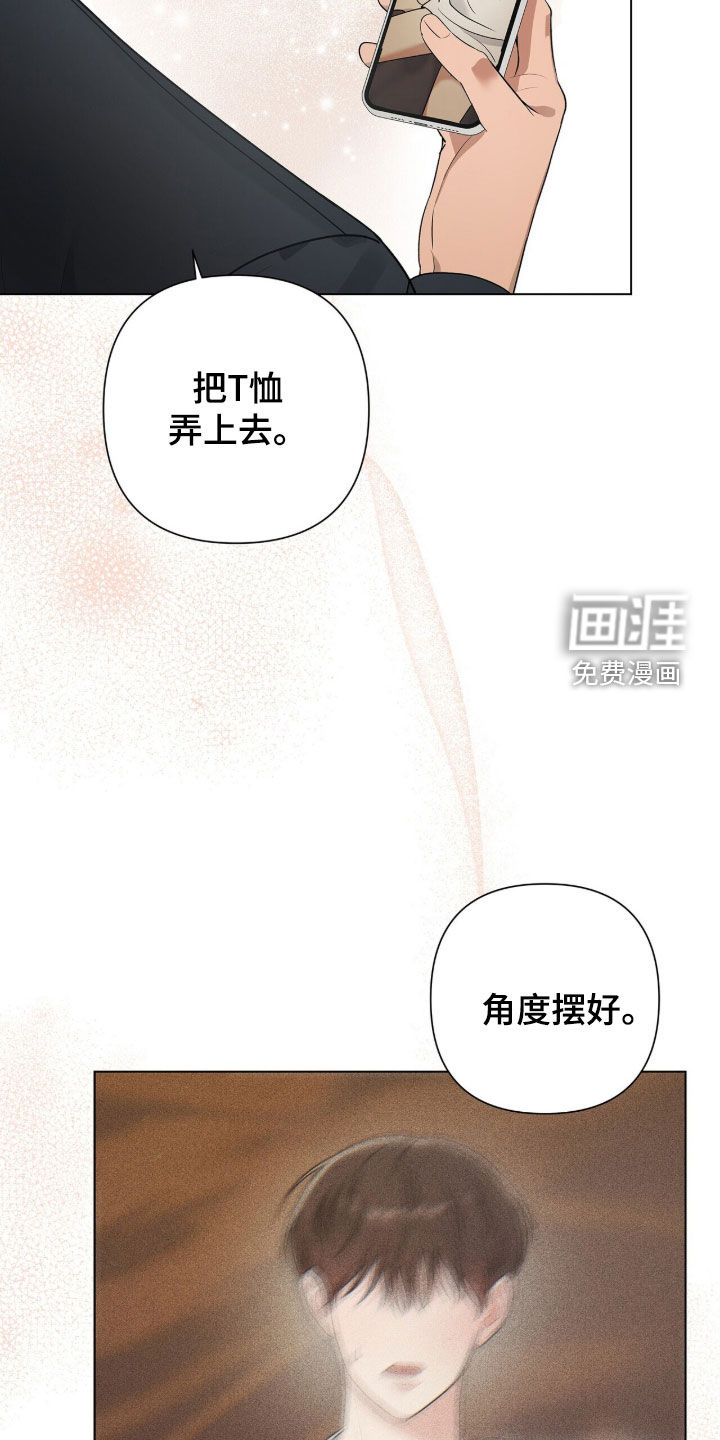 第63话14