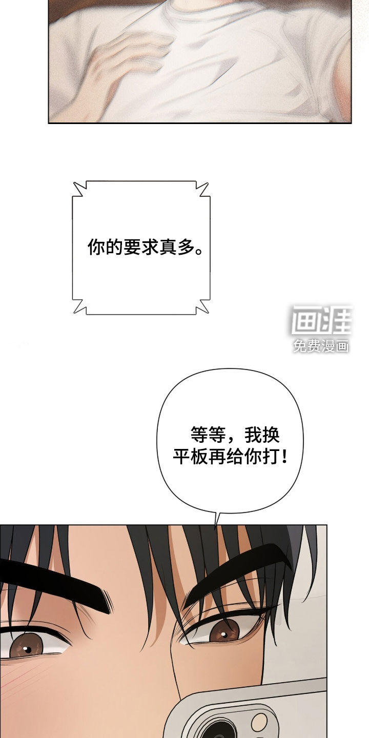 第63话15