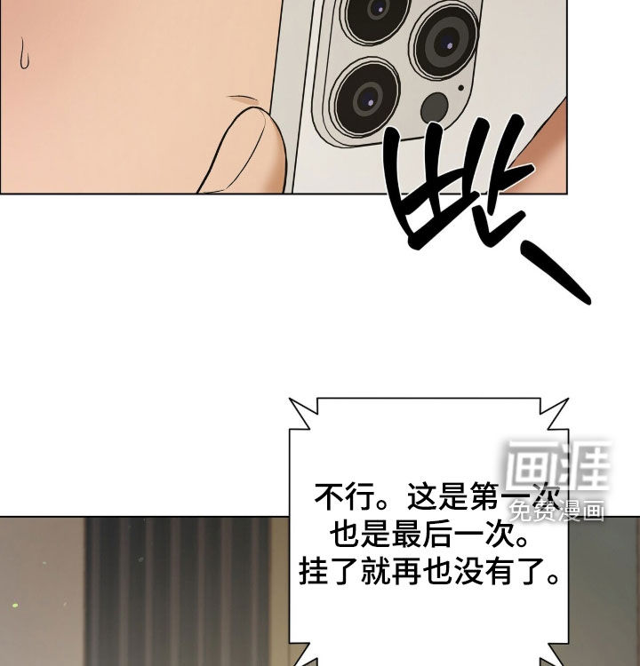 第63话16