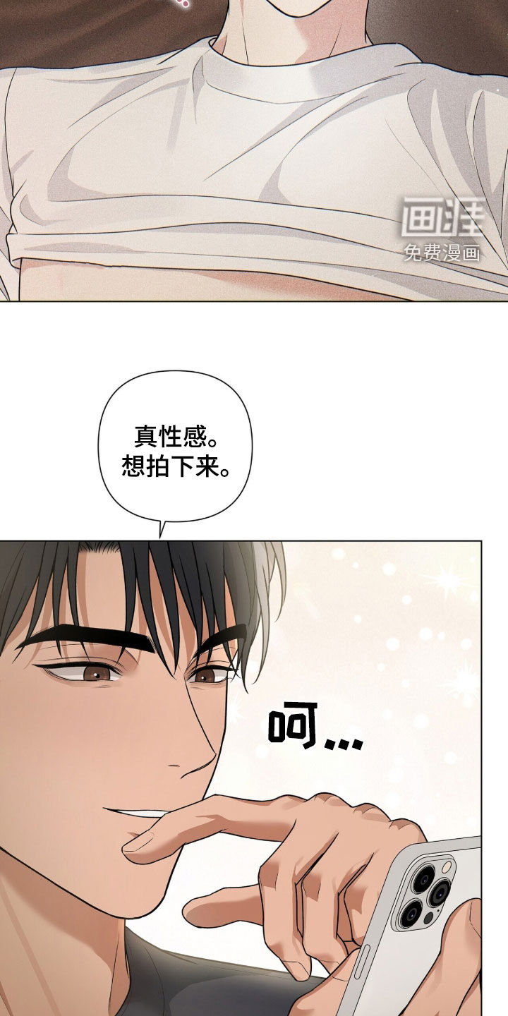 第63话23