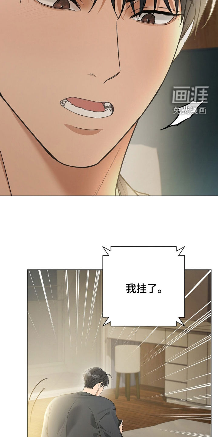 第63话25