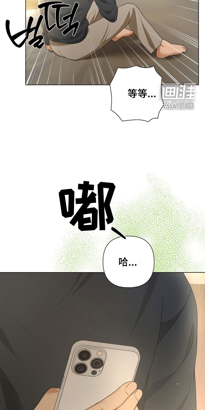 第63话26