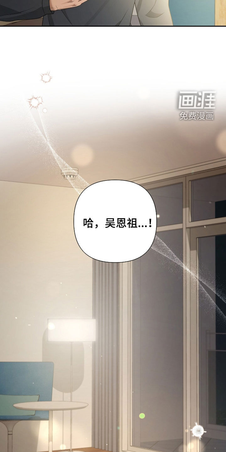 第63话28