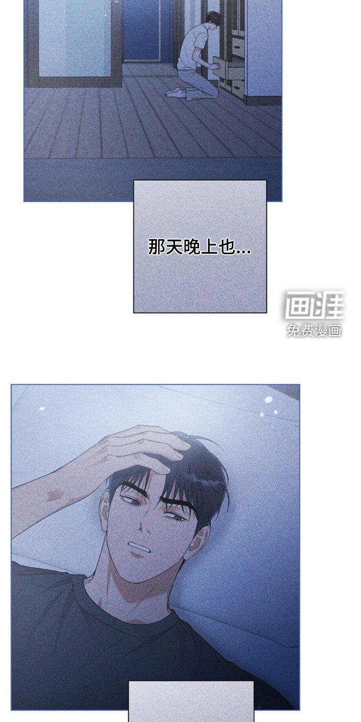 第63话4