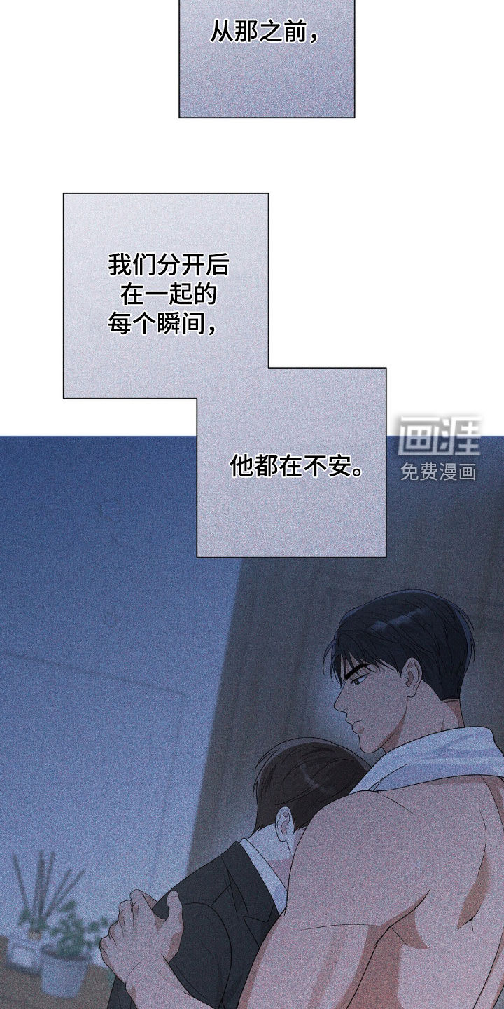 第63话5
