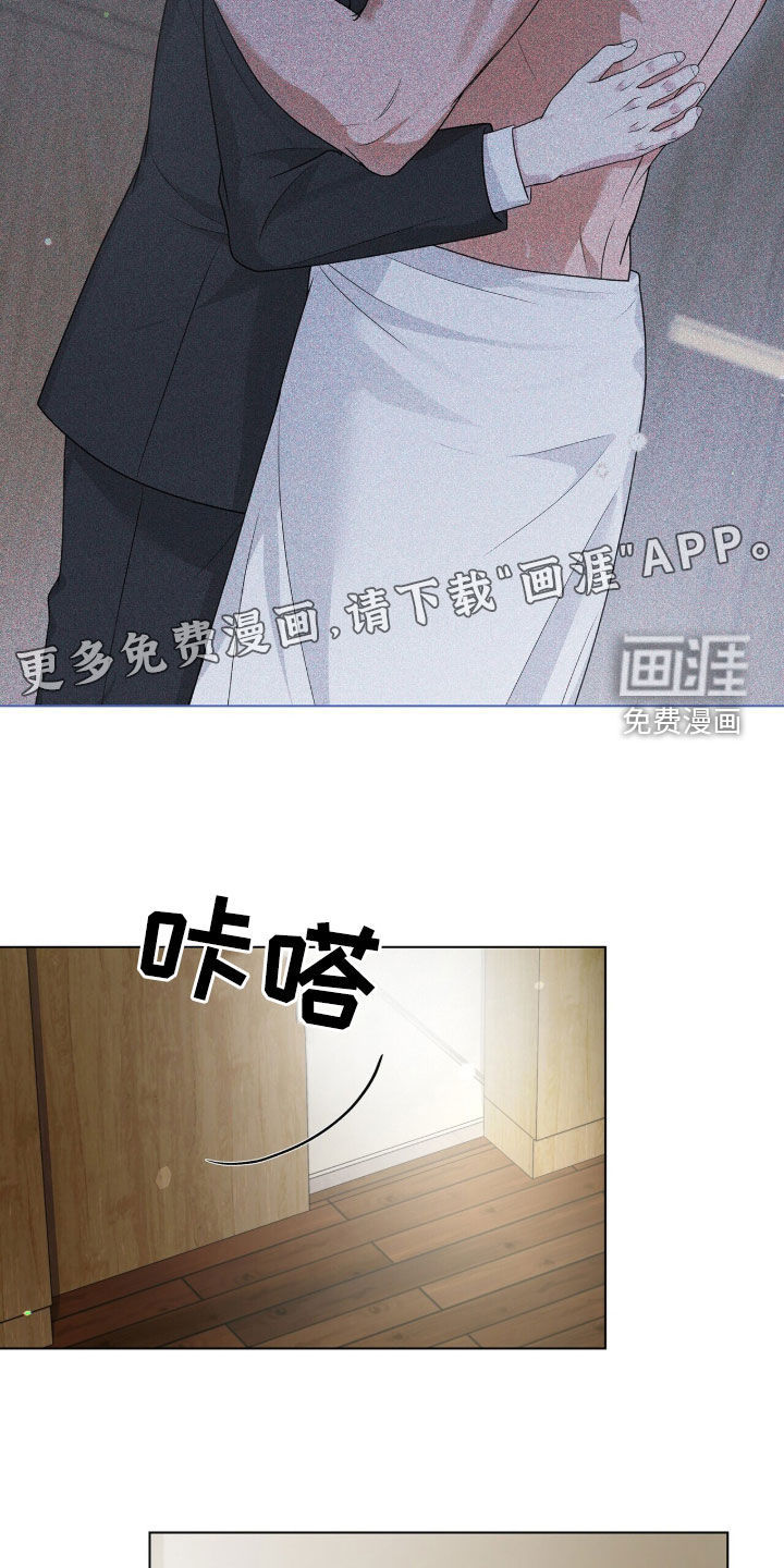 第63话6