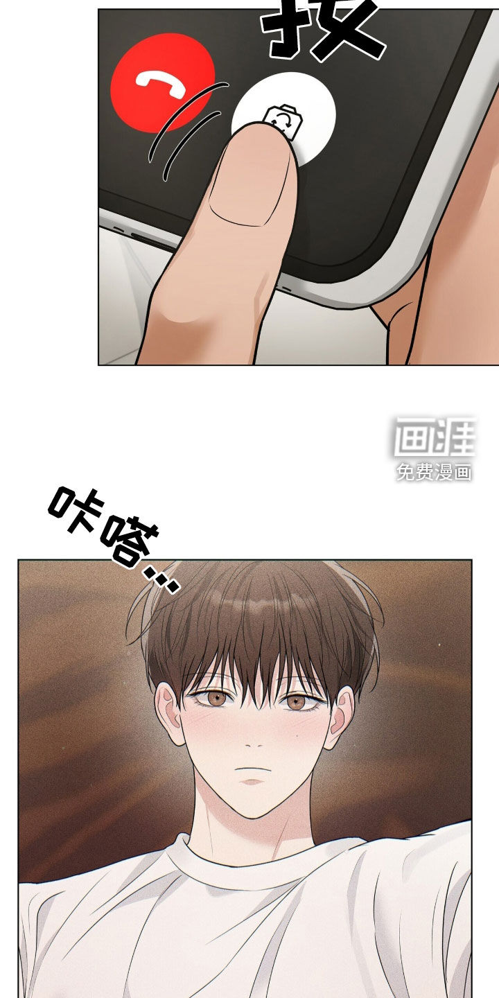 第63话9