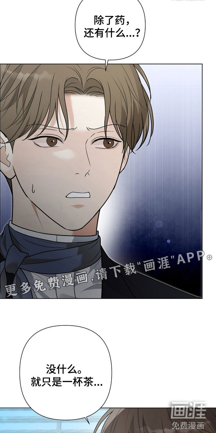 第62话1