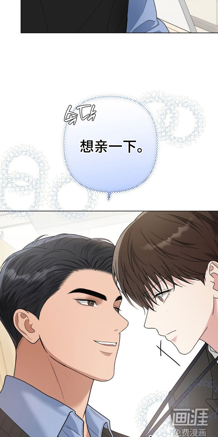 第62话15