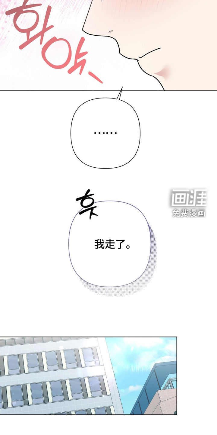 第62话17