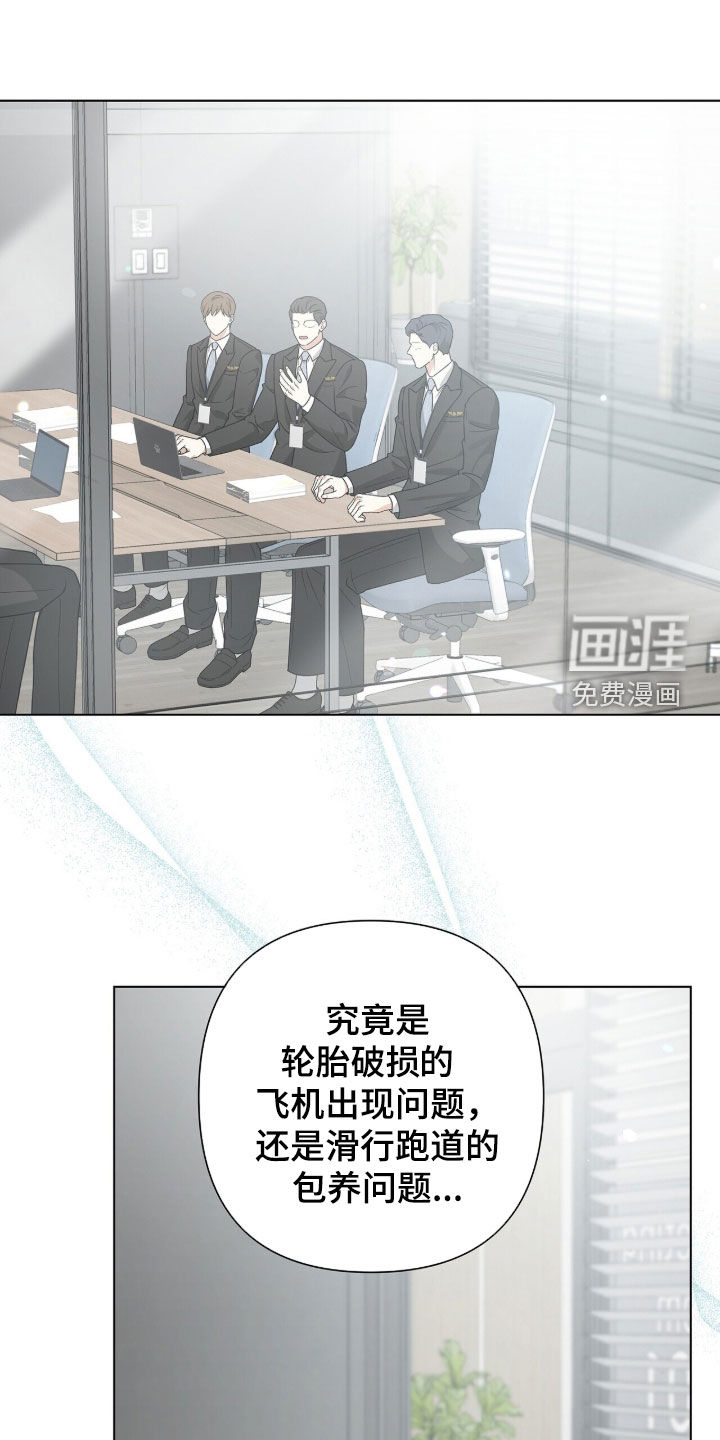 第62话18