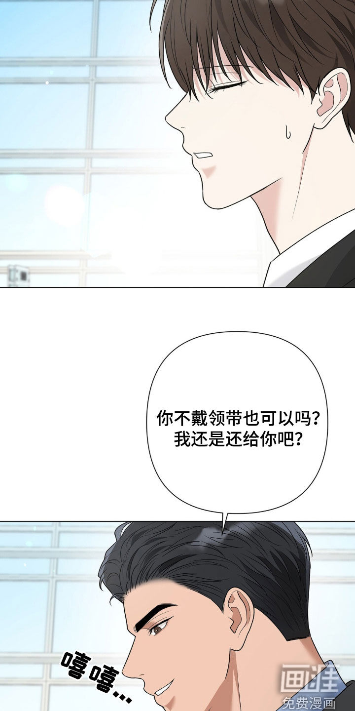第62话2