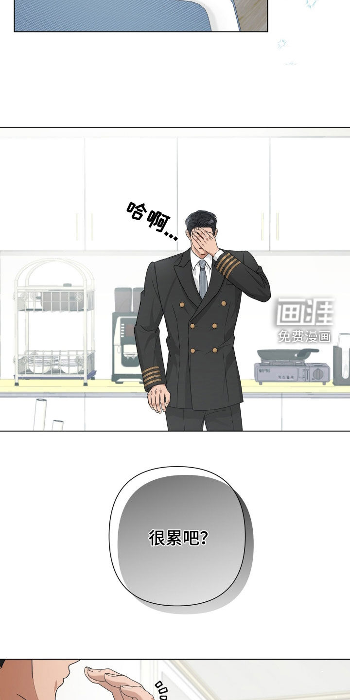 第62话20
