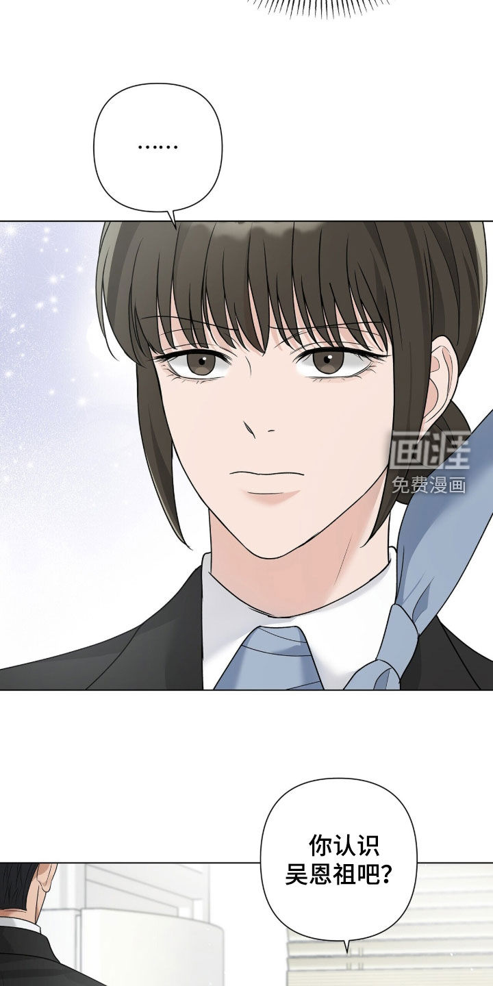 第62话25