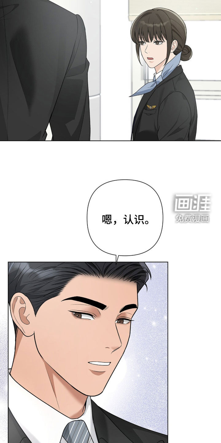第62话26
