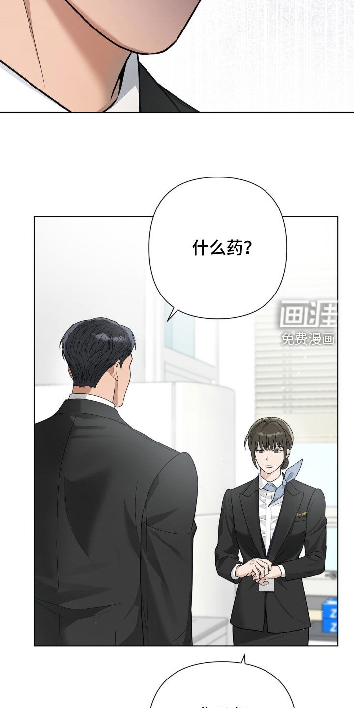 第62话28