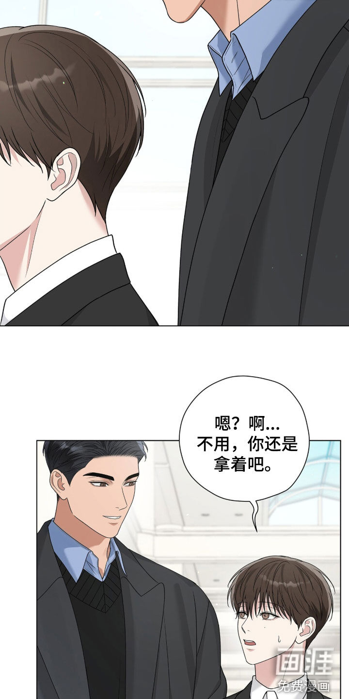 第62话3