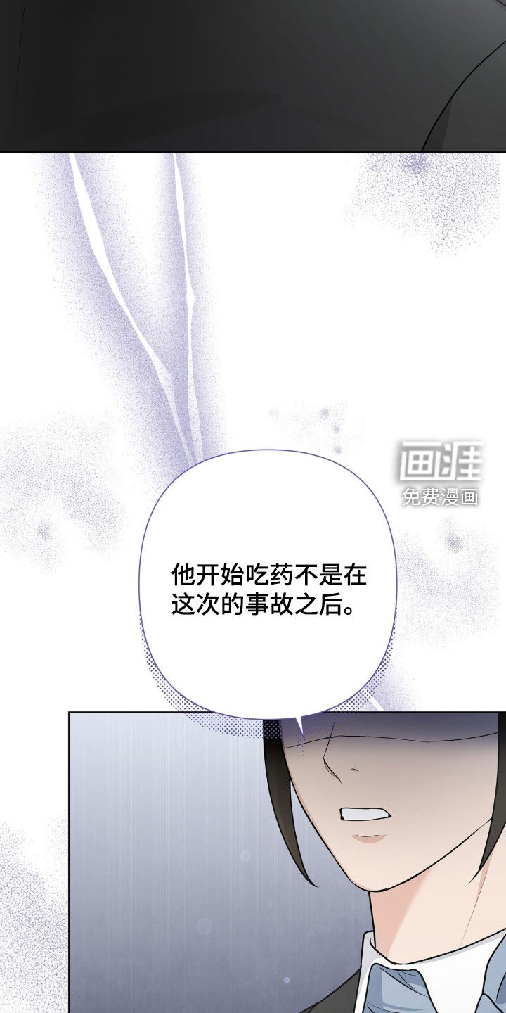 第62话30