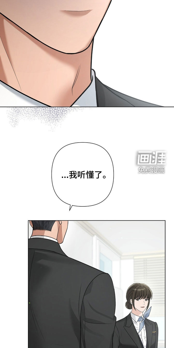 第62话32