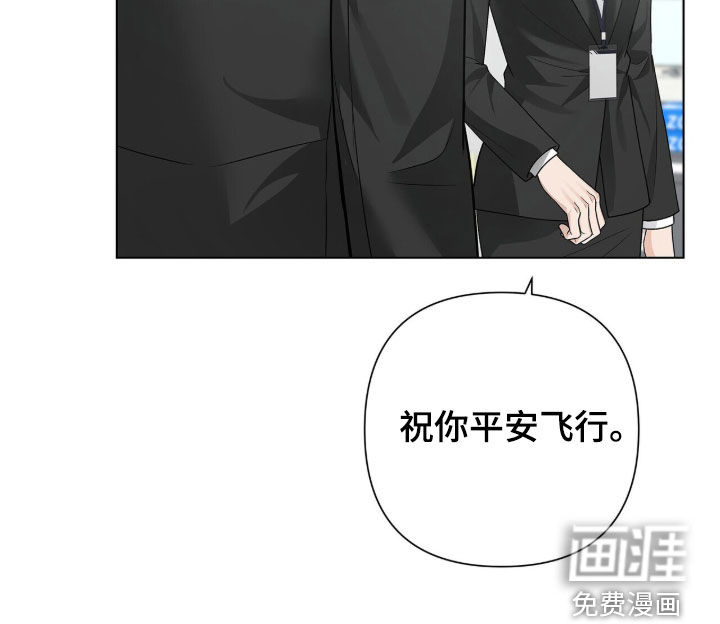 第62话33
