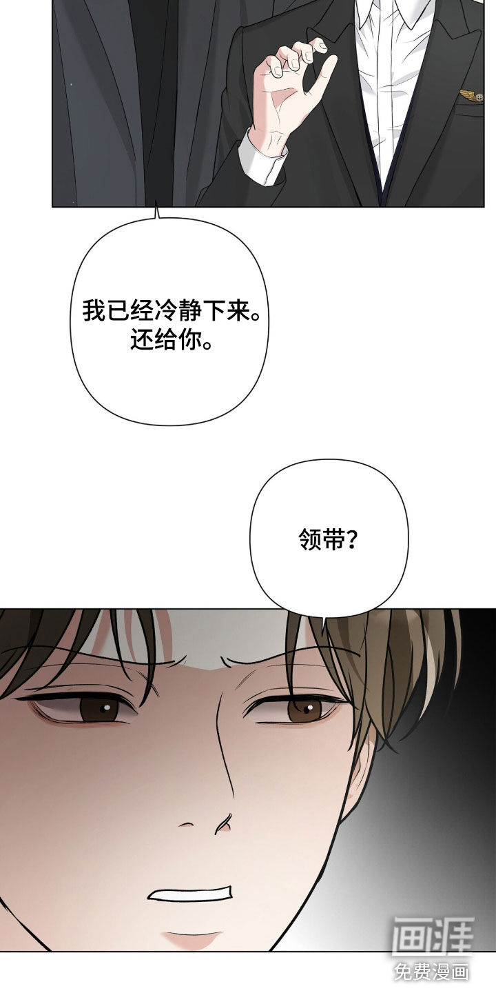 第62话4