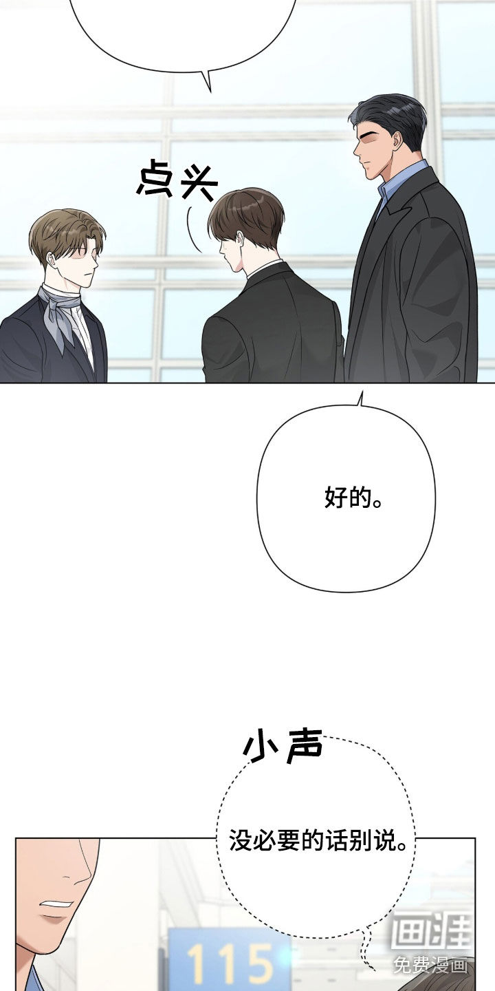 第62话7