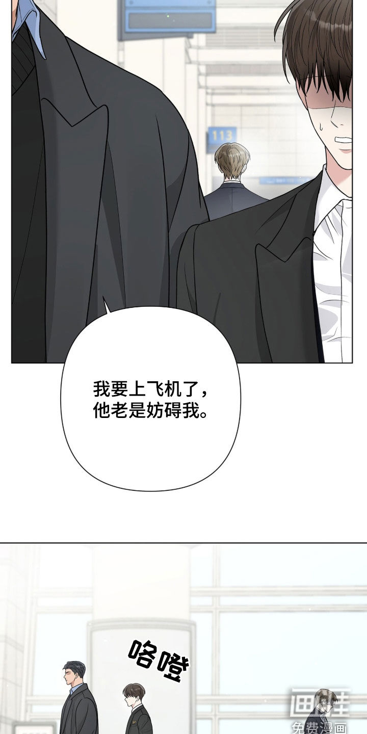 第62话8
