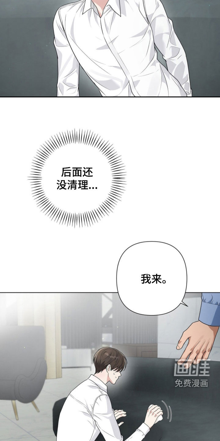 第61话1