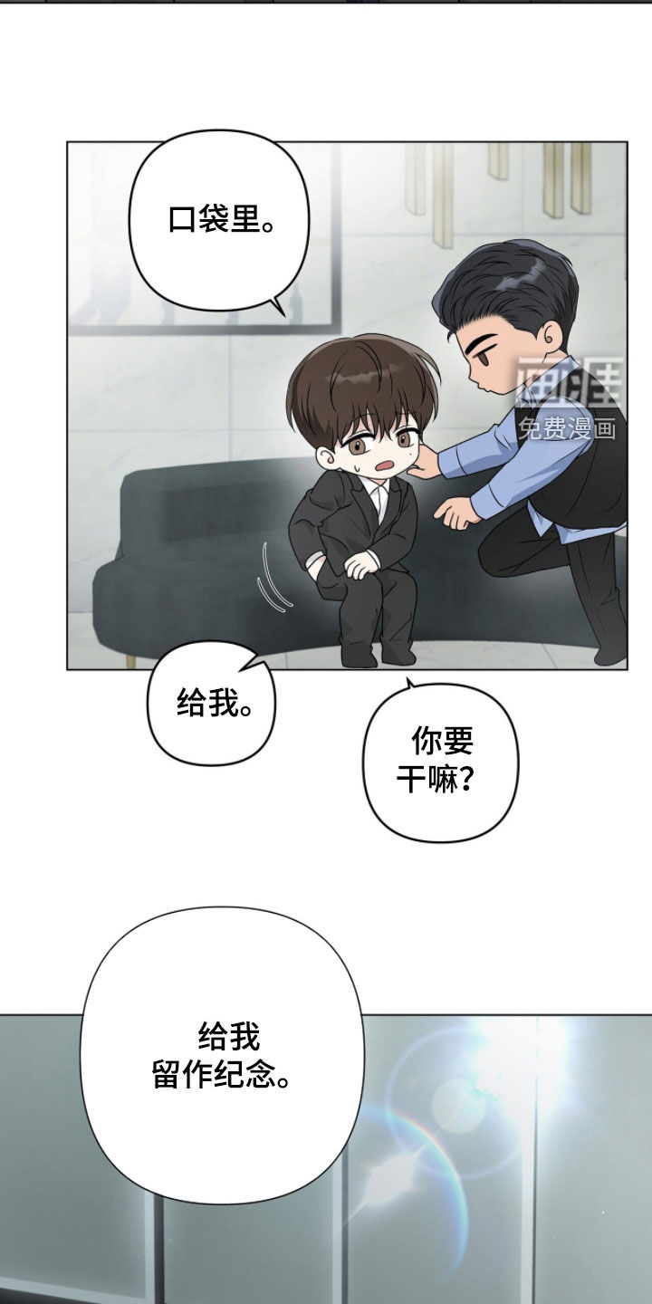 第61话10