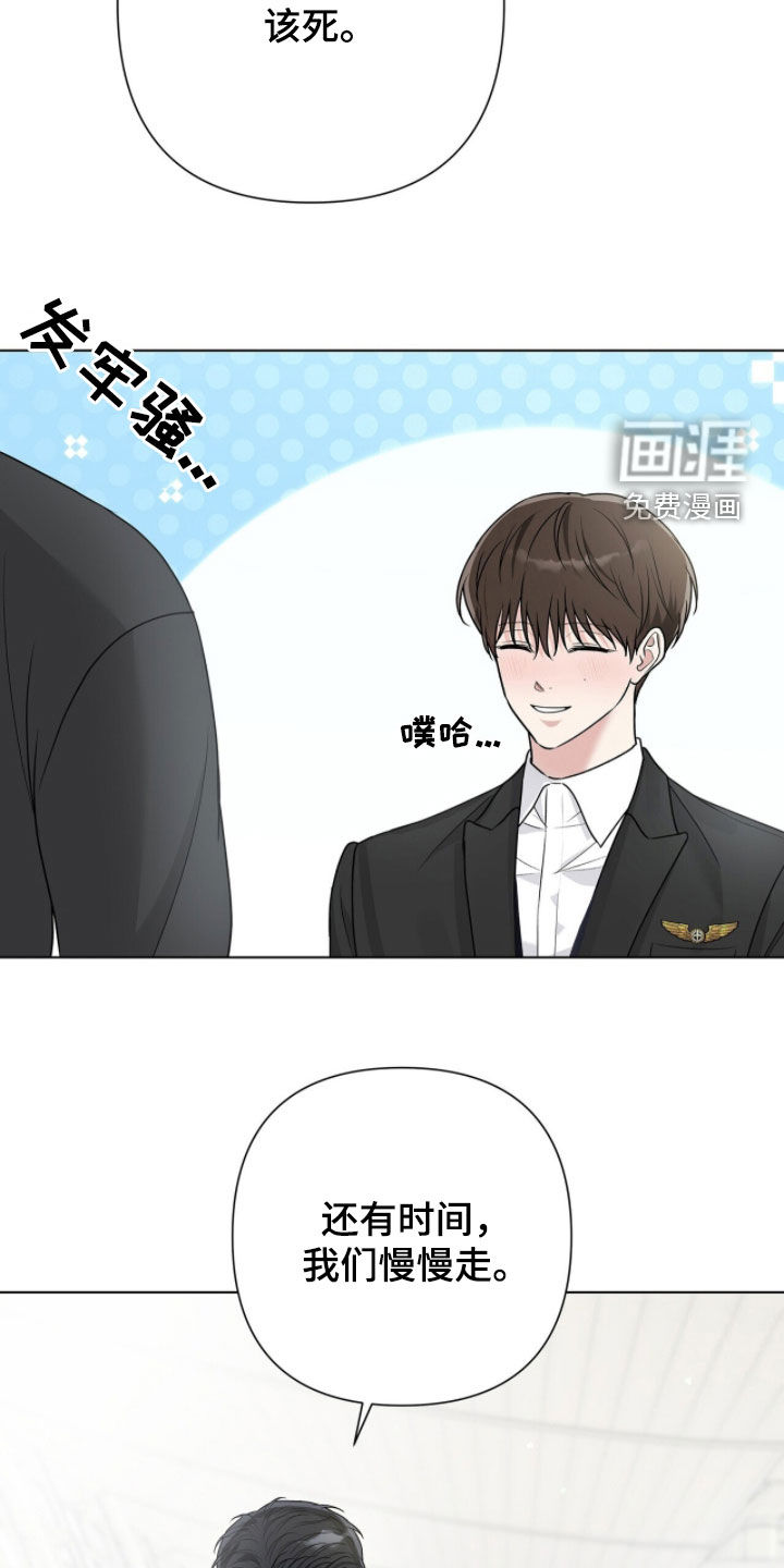 第61话15