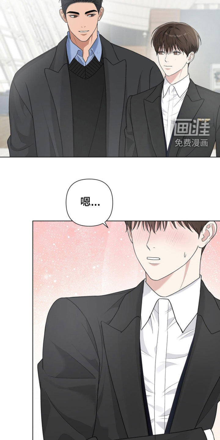 第61话16