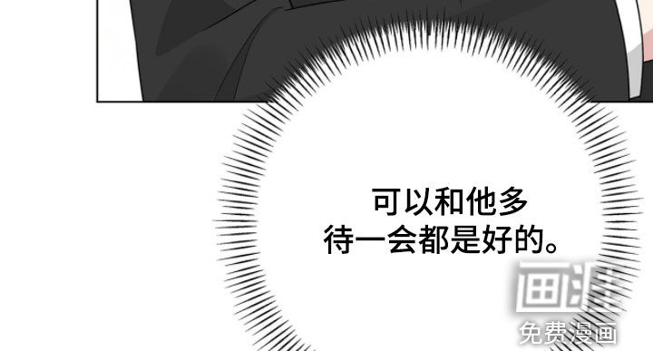 第61话17