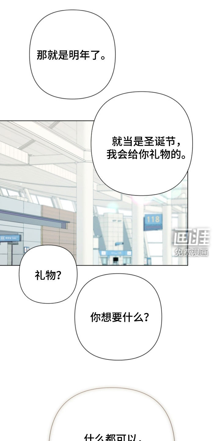 第61话22