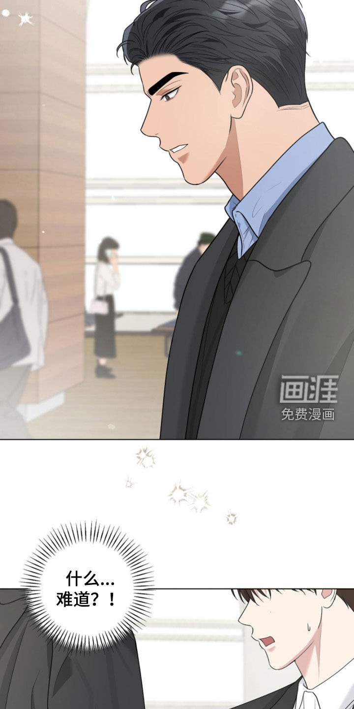 第61话27