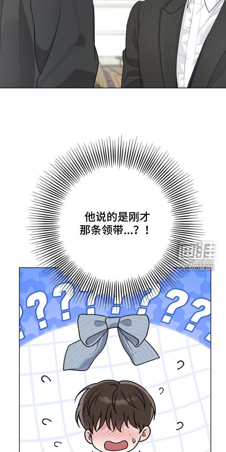 第61话28
