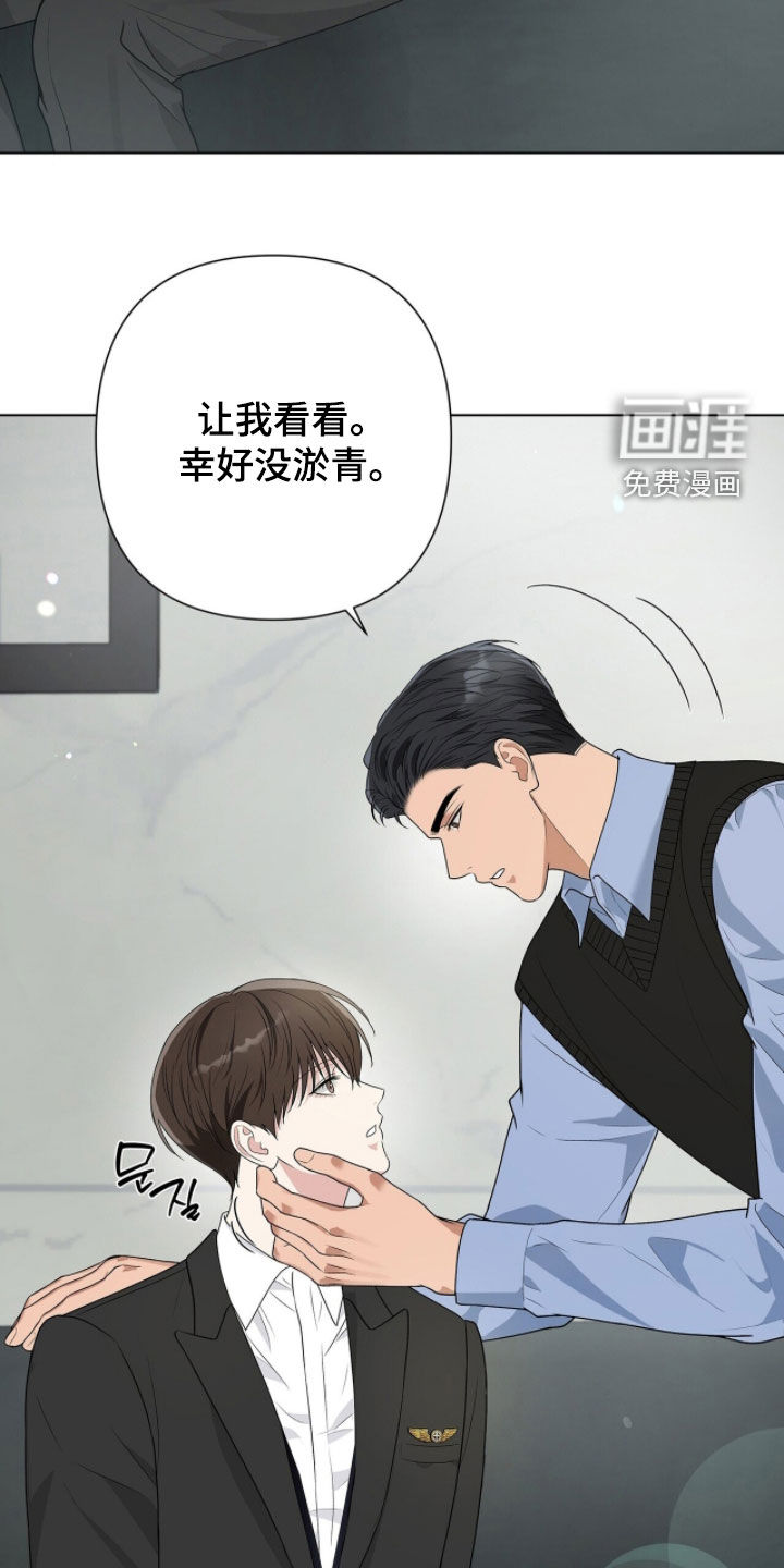 第61话8