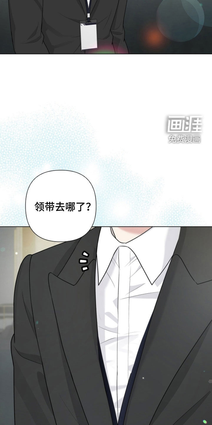 第61话9
