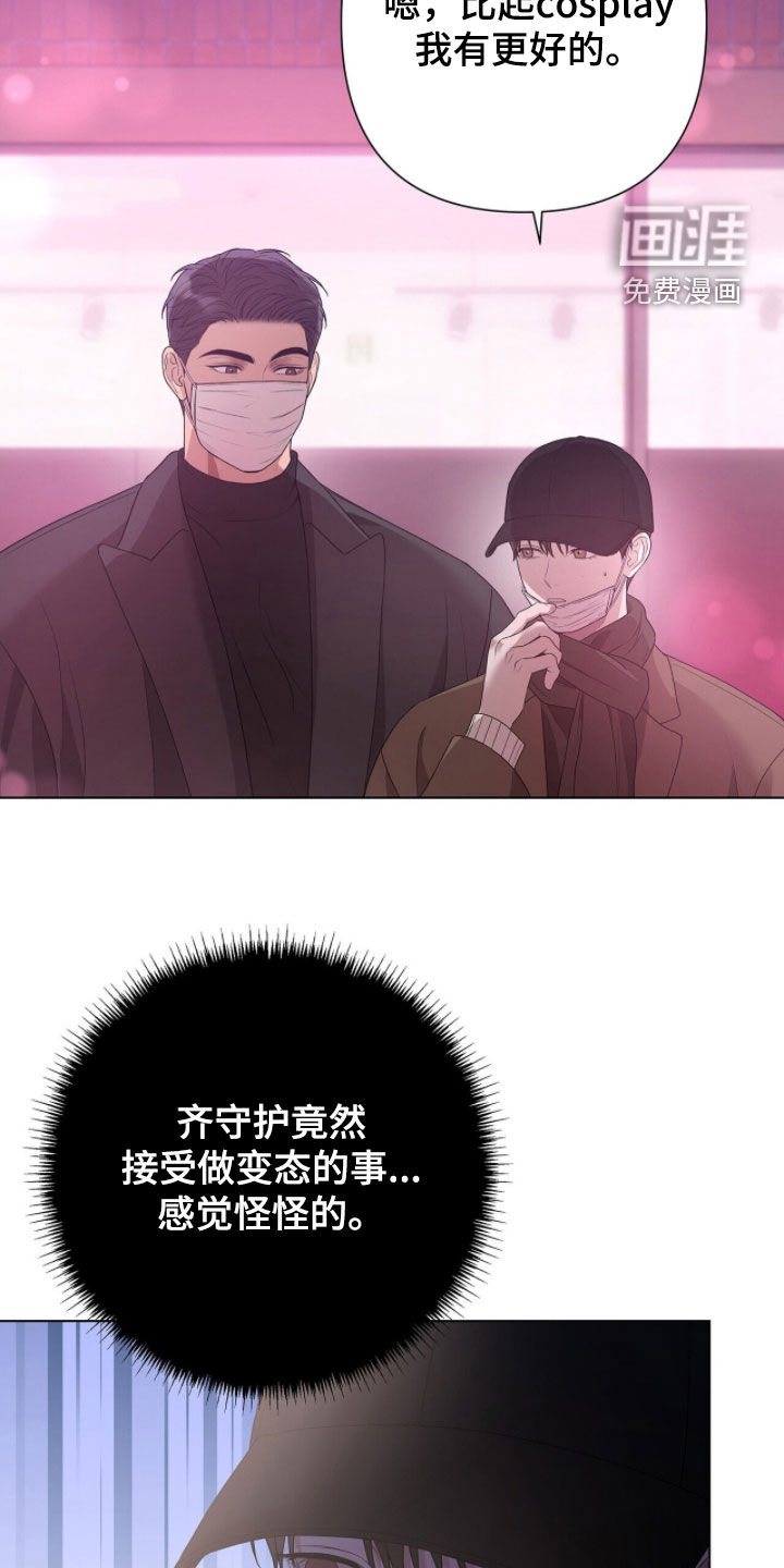 第65话1