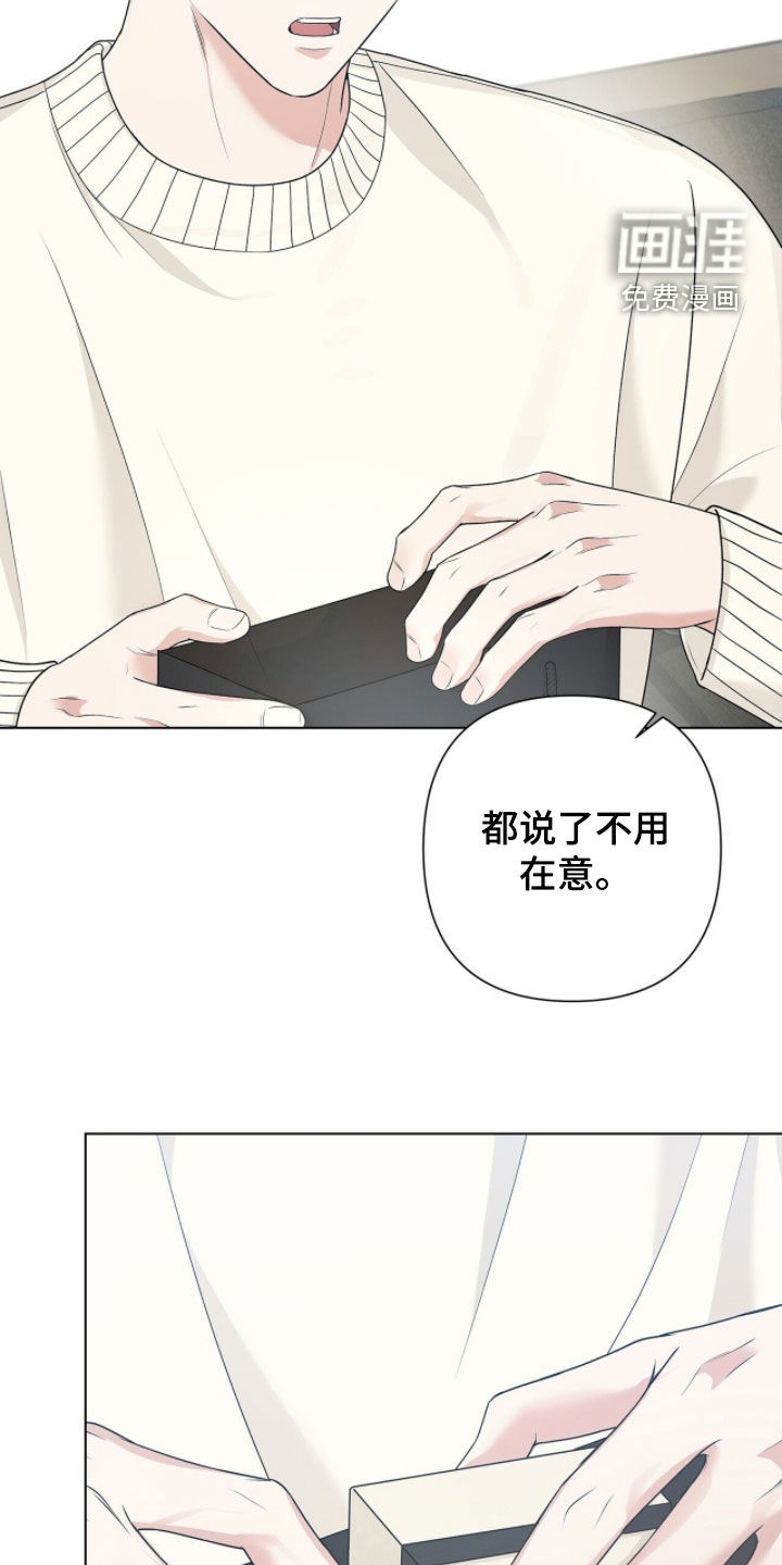 第65话10