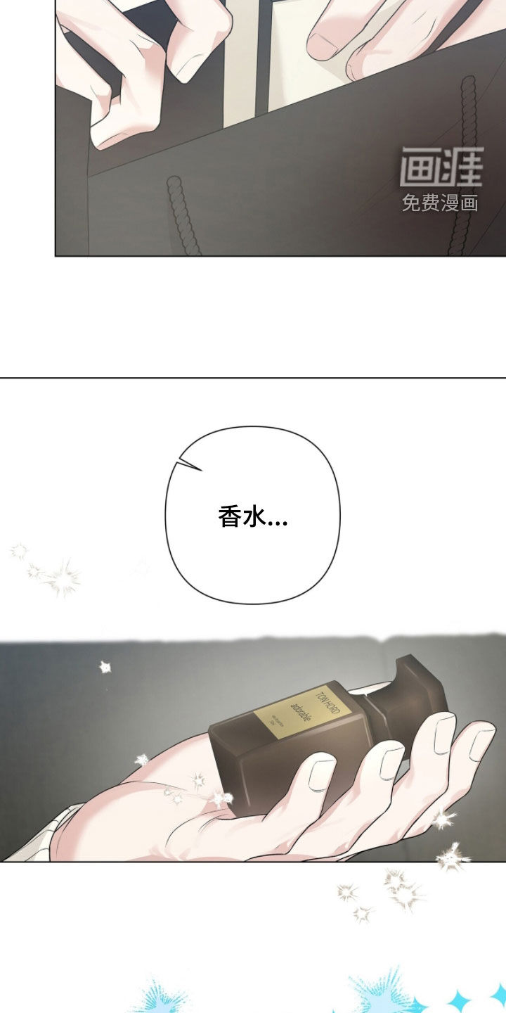 第65话11