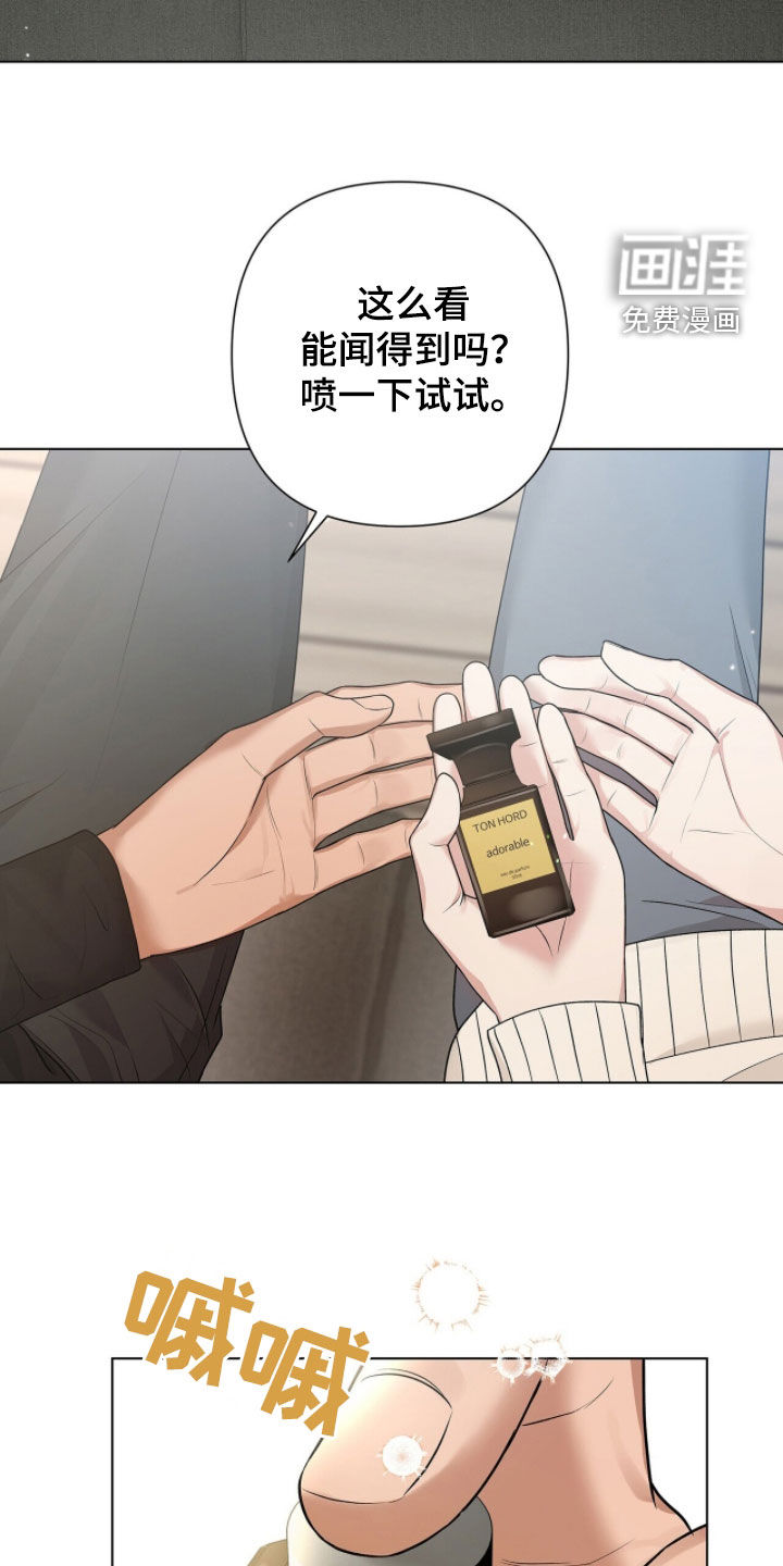 第65话14