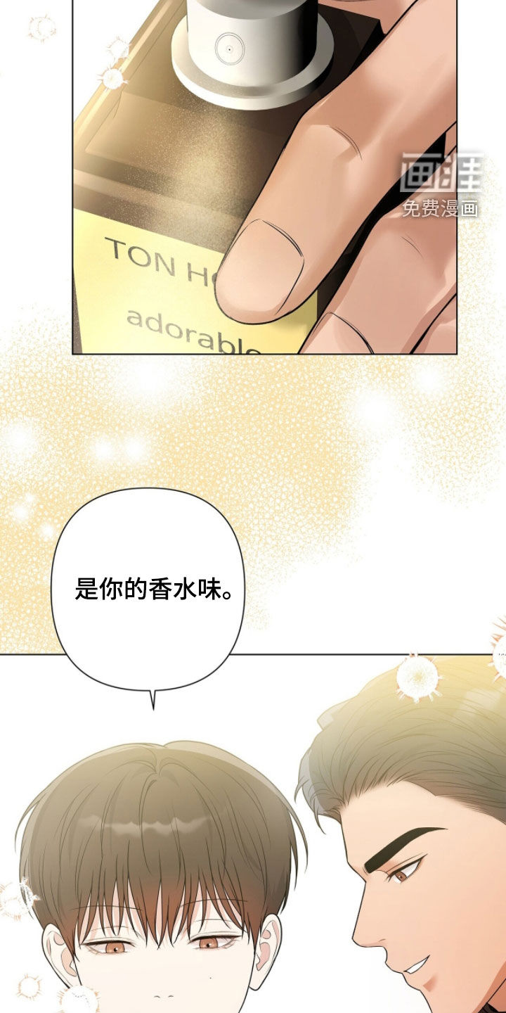 第65话15