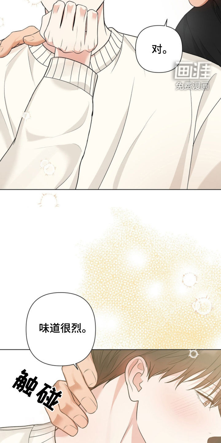 第65话16