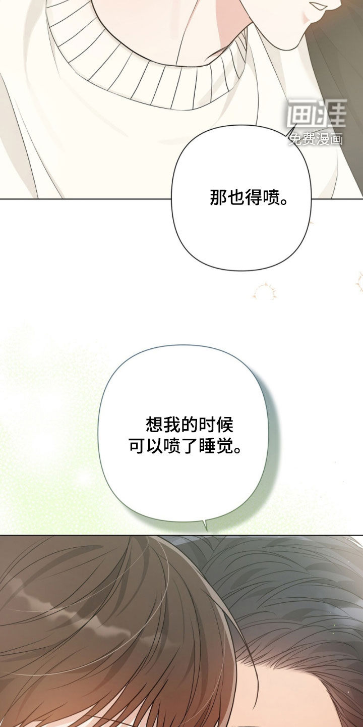 第65话17