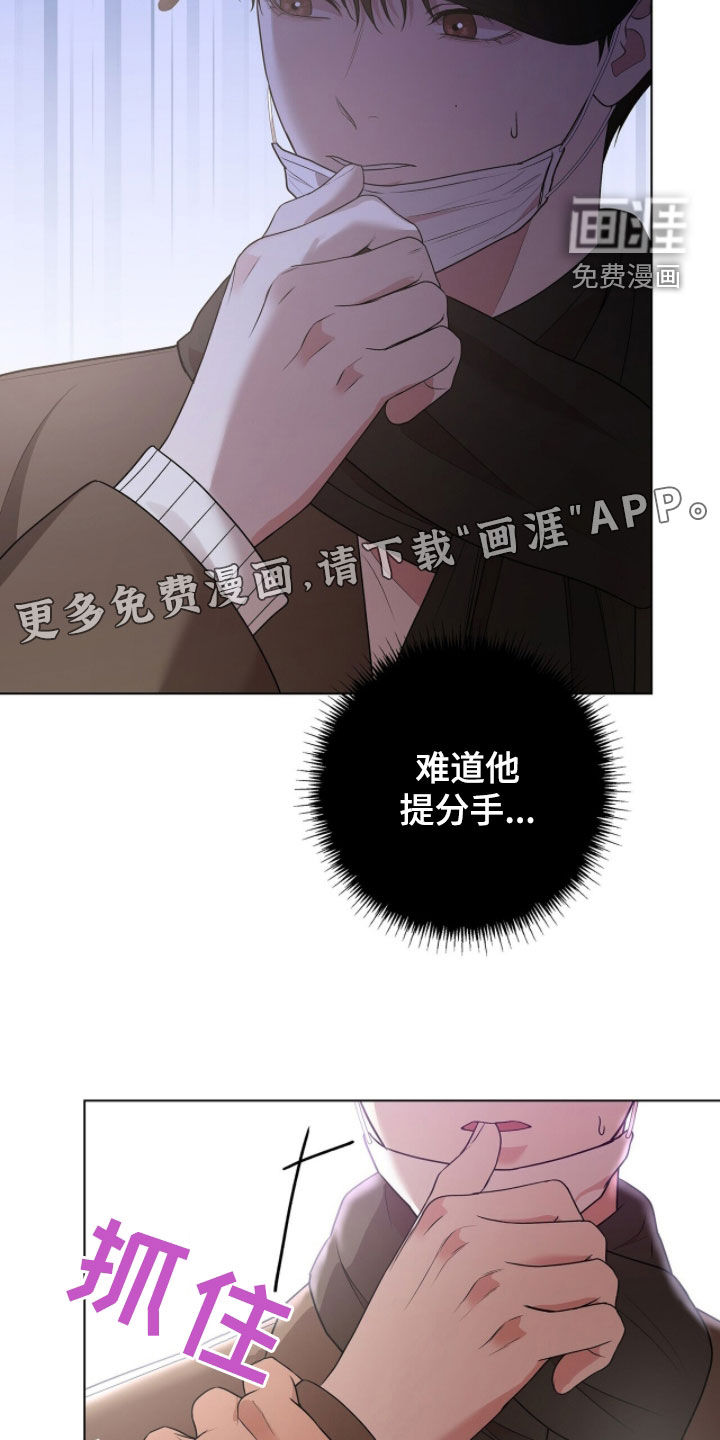 第65话2