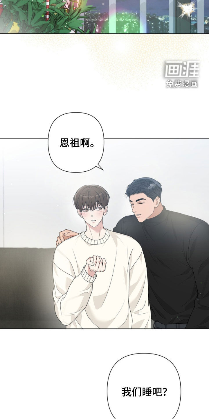 第65话20