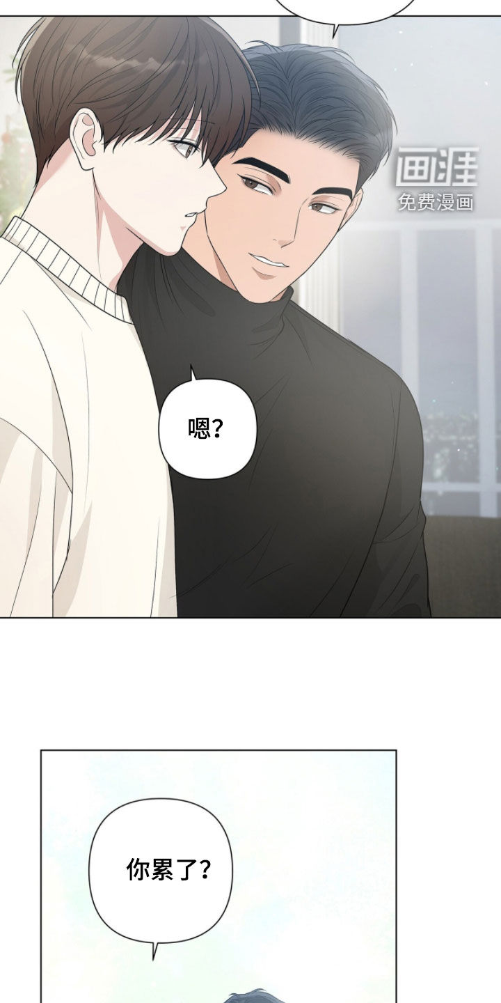 第65话21