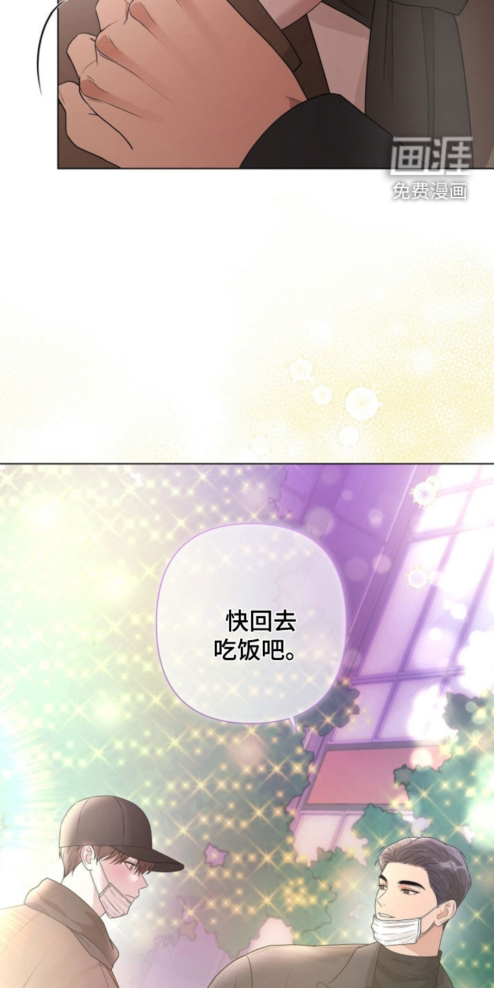 第65话3