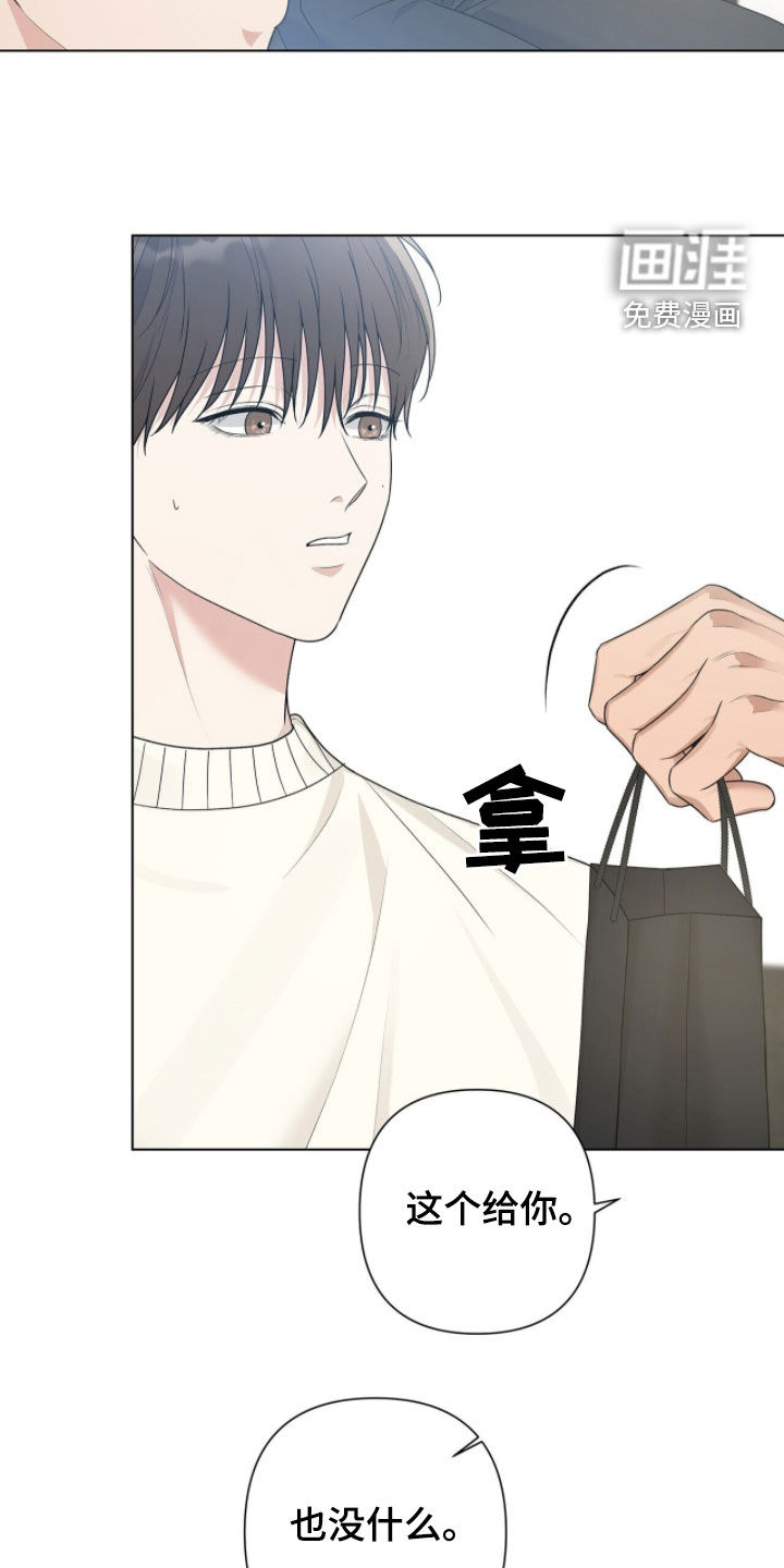 第65话8