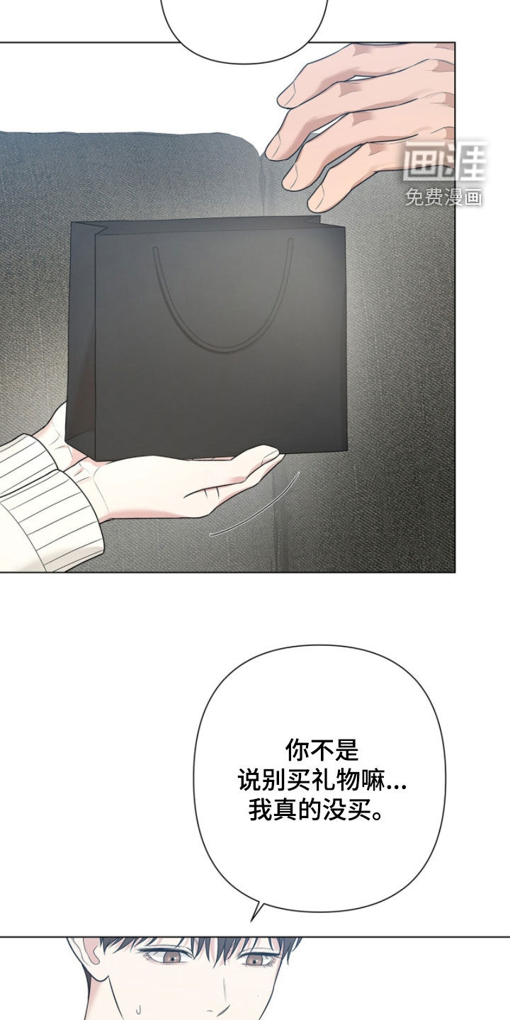 第65话9